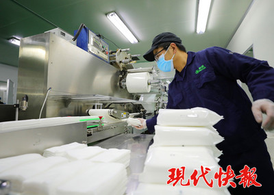 江蘇沭陽 企業復工轉產緊鑼密鼓 防疫物資與口腔診療服務齊頭并進